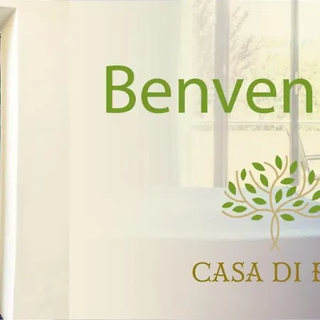 招待所 Casa Di Ely *